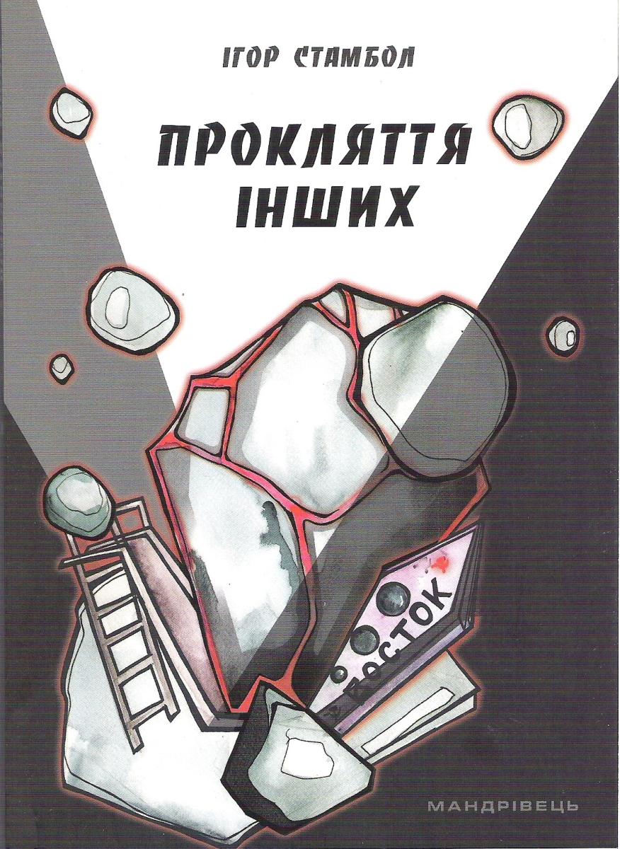 00002459_c1.jpg