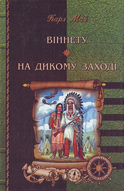 00002460_c1.jpg
