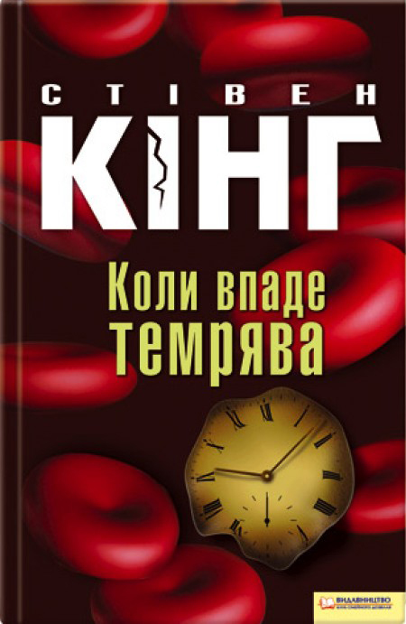 00002468_c1.jpg