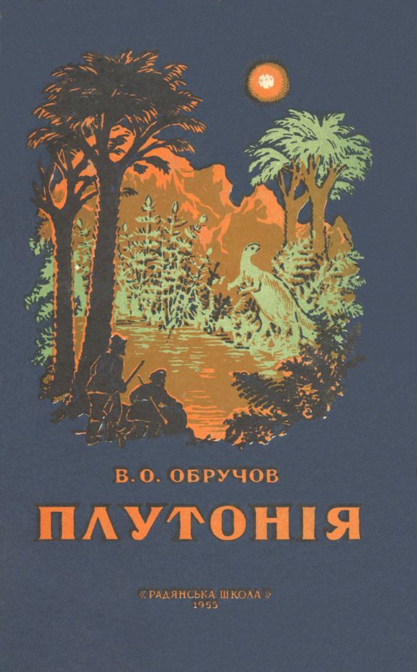 00002486_c1.jpg