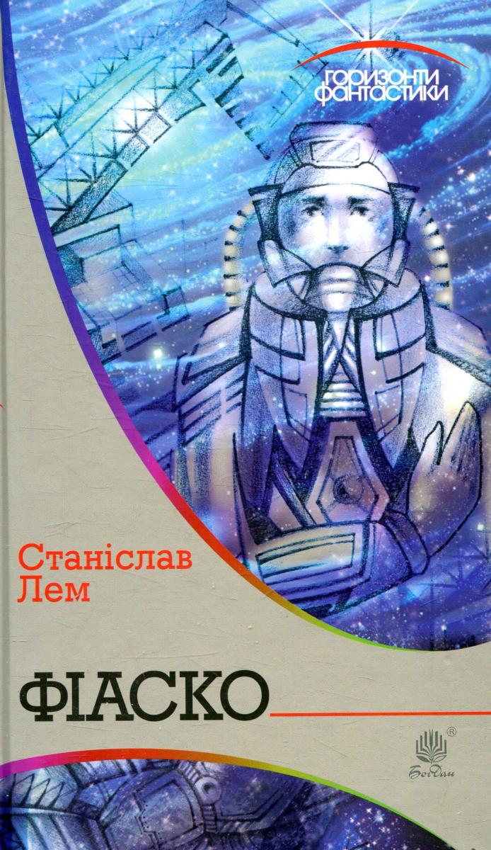 00002487_c1.jpg
