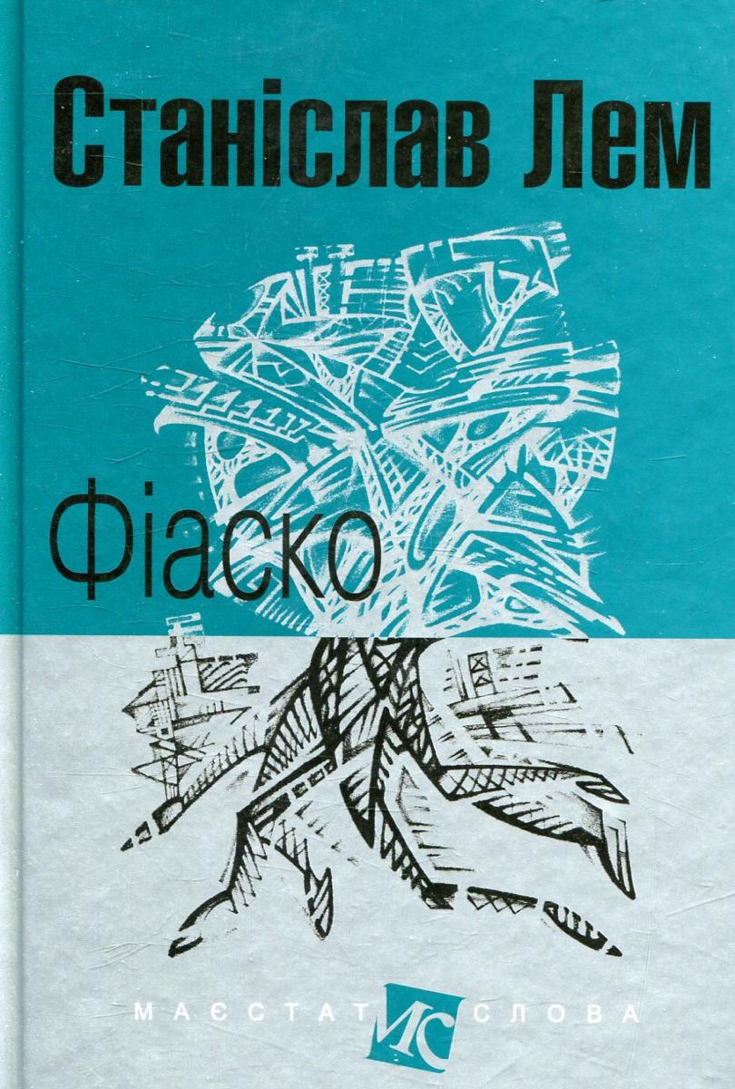 00002488_c1.jpg