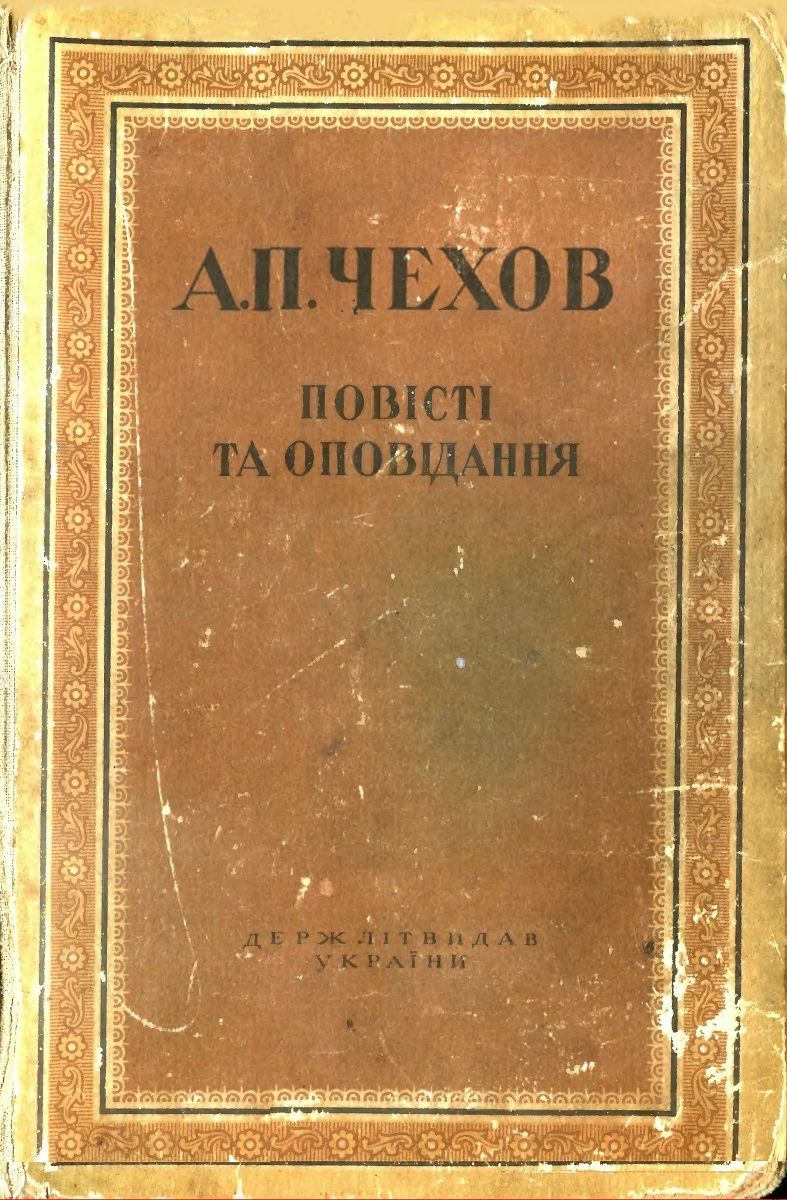 00002490_c1.jpg