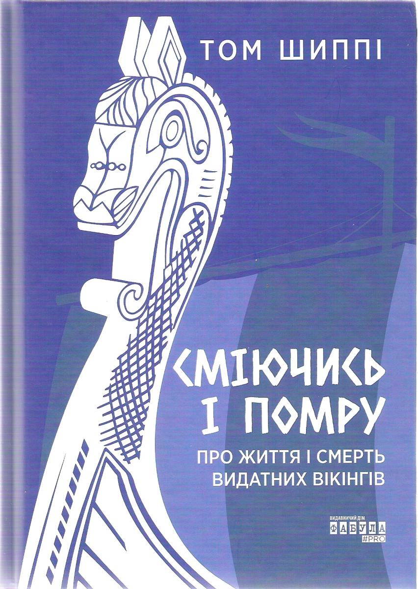 00002500_c1.jpg
