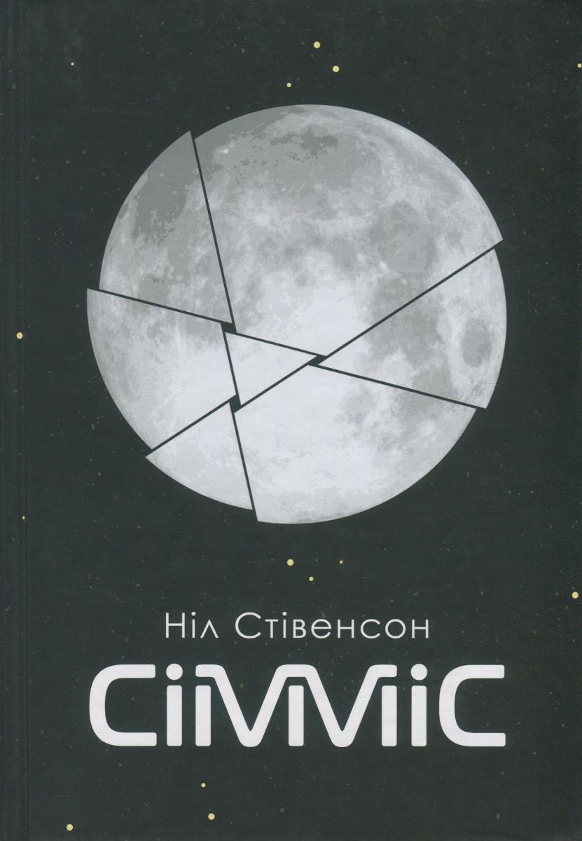 00002504_c1.jpg