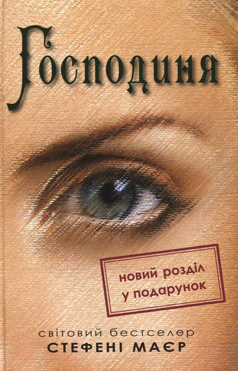 00002511_c1.jpg