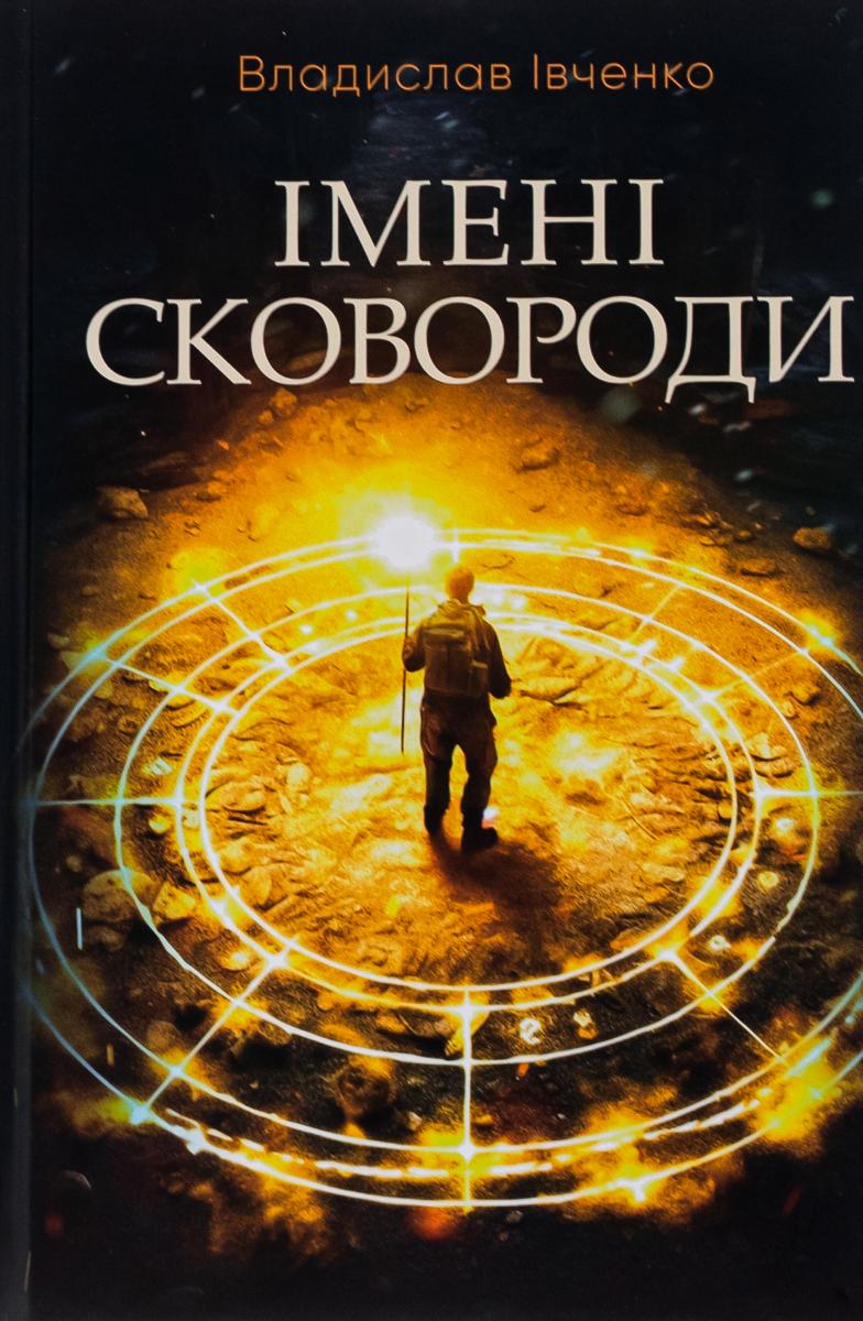 00002515_c1.jpg