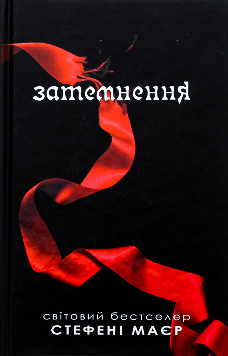 00002518_c1.jpg