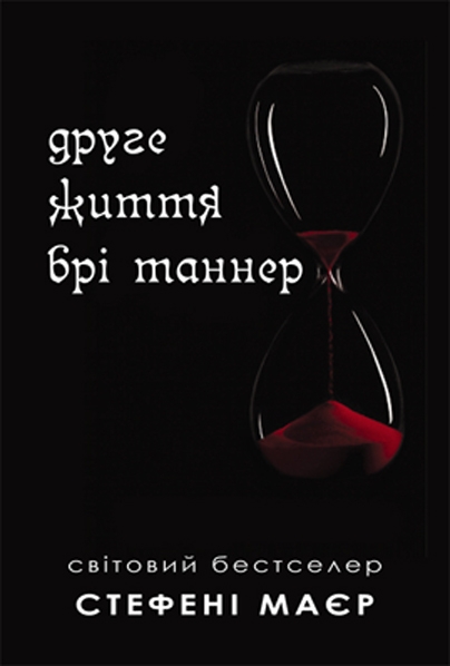 00002522_c1.jpg