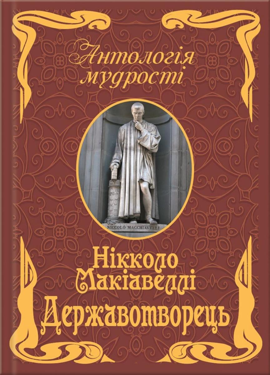 00002526_c1.jpg