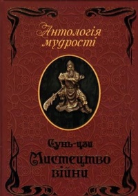 00002527_c1.jpg