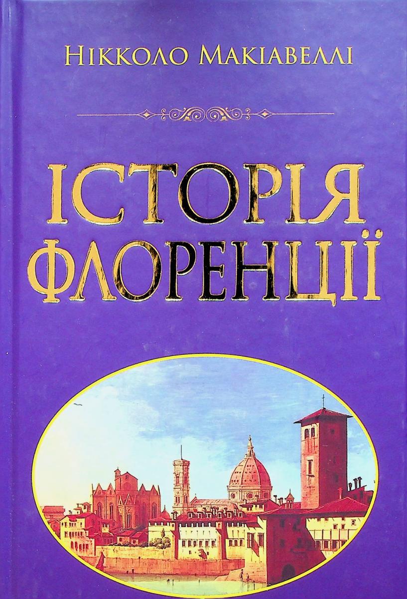 00002547_c1.jpg