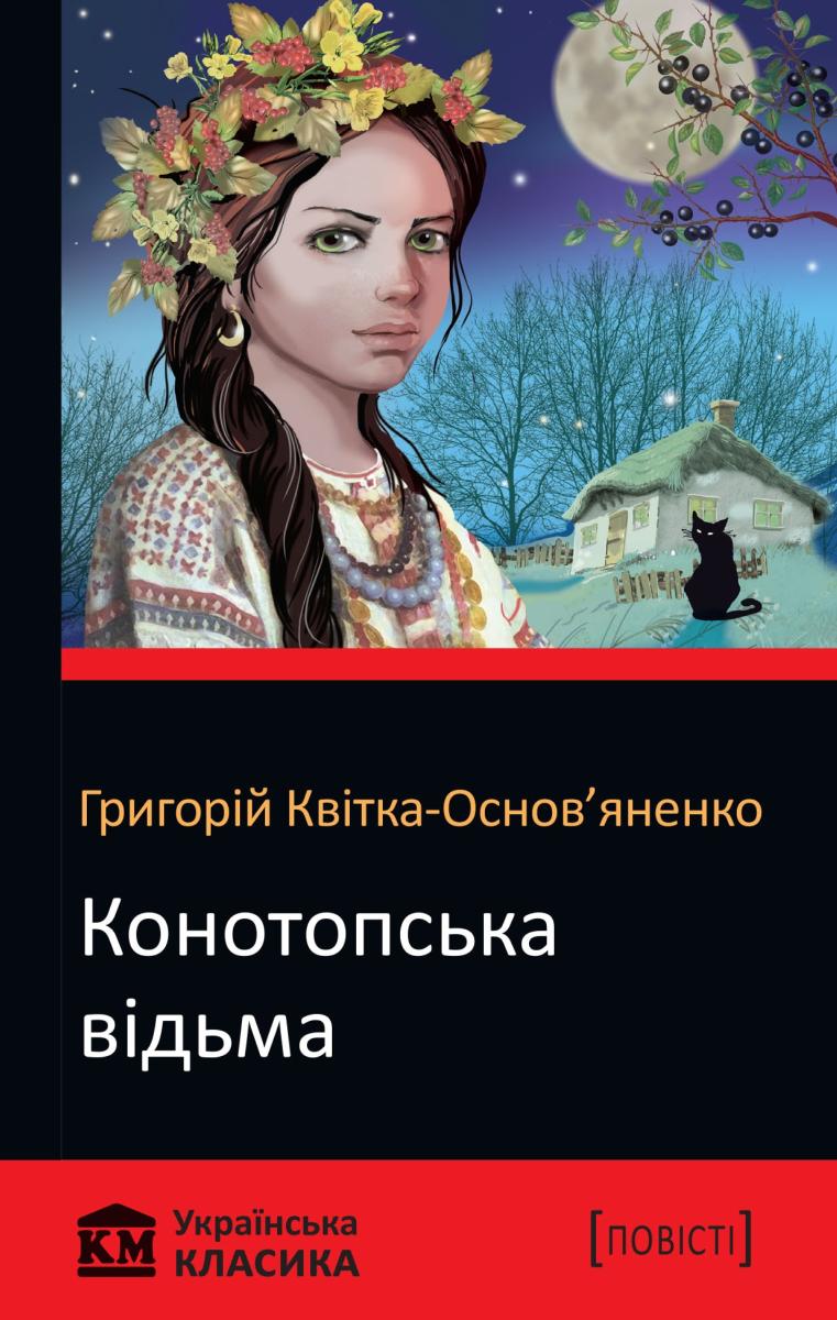 00002556_c1.jpg