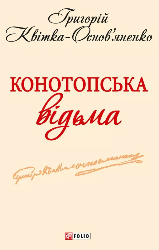 00002560_c1.jpg