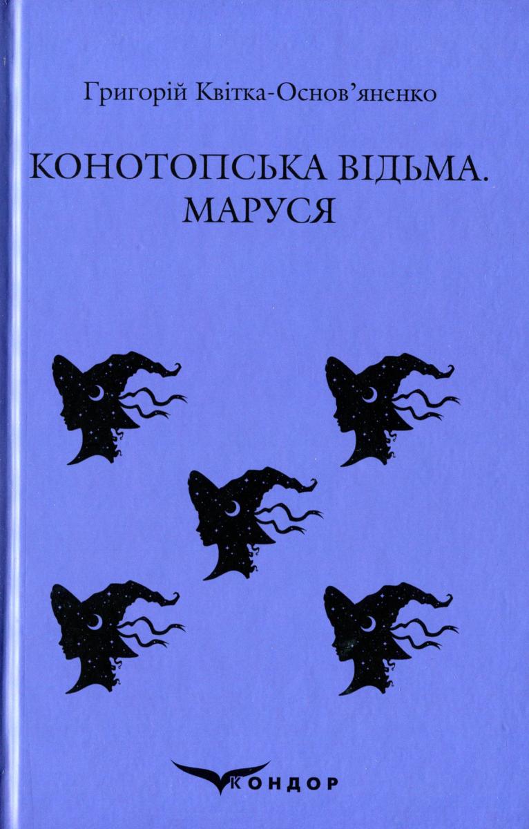 00002564_c1.jpg