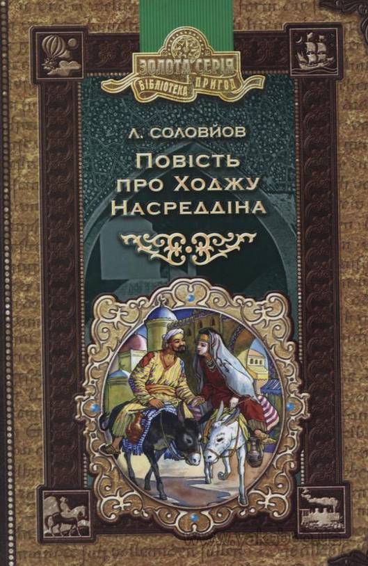 00002579_c1.jpg