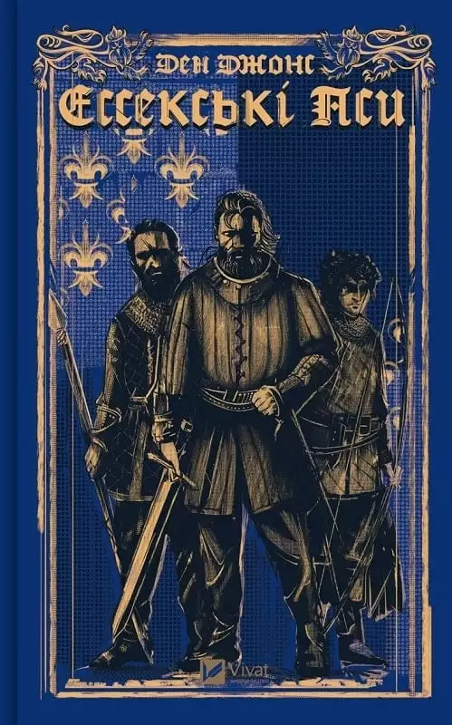 00002591_c1.jpg