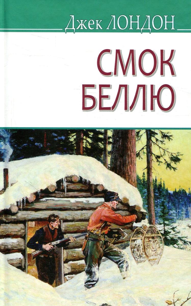 00002593_c1.jpg