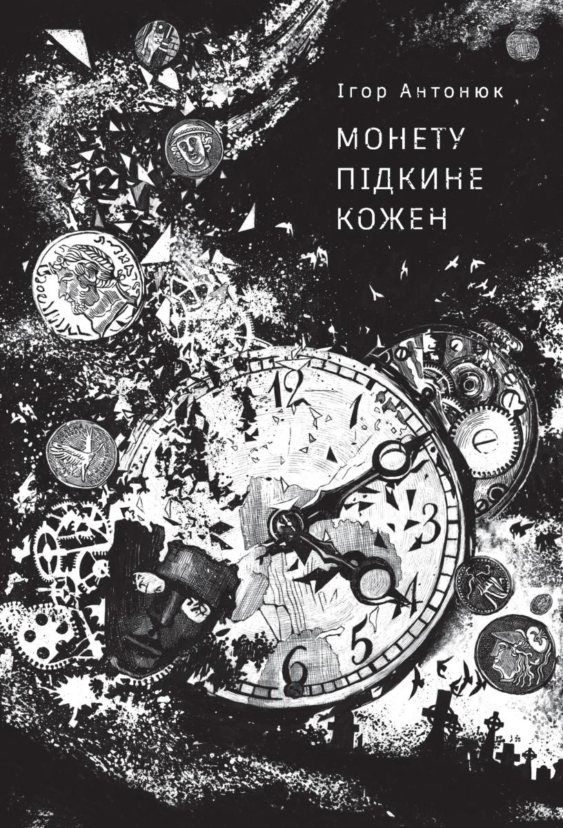 00002597_c1.jpg
