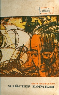 00002601_c1.jpg