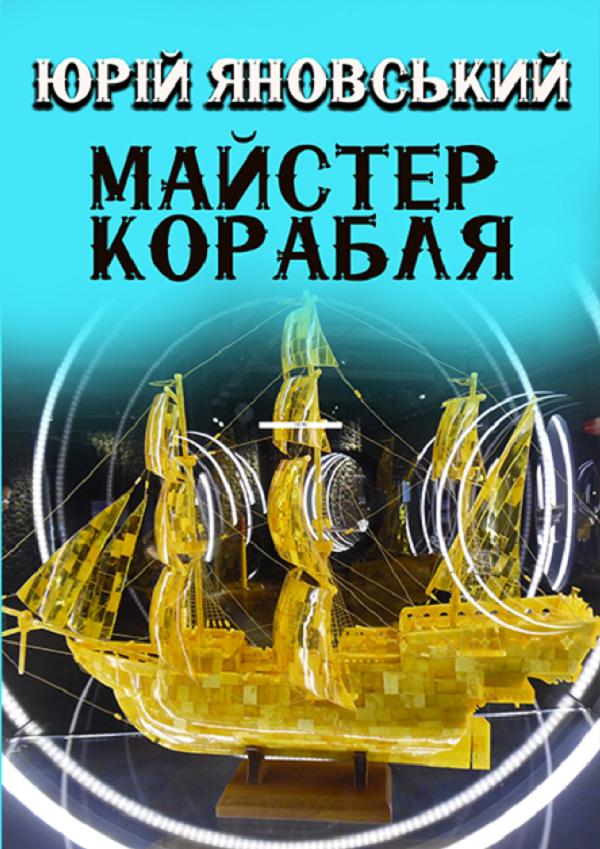 00002605_c1.jpg
