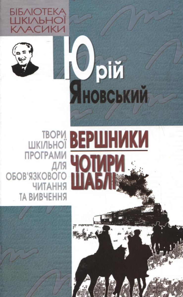 00002606_c1.jpg