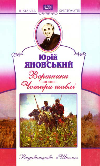 00002607_c1.jpg
