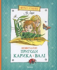 00002614_c1.jpg