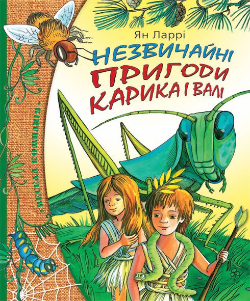 00002615_c1.jpg