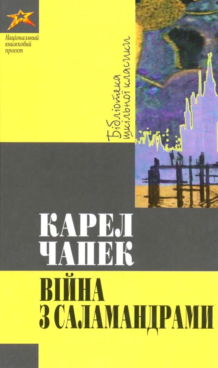 00002628_c1.jpg