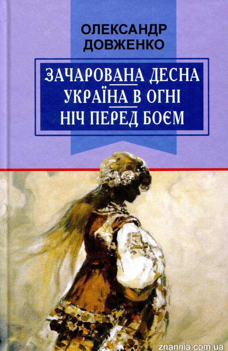 00002642_c1.jpg