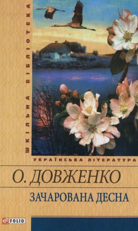 00002643_c1.jpg