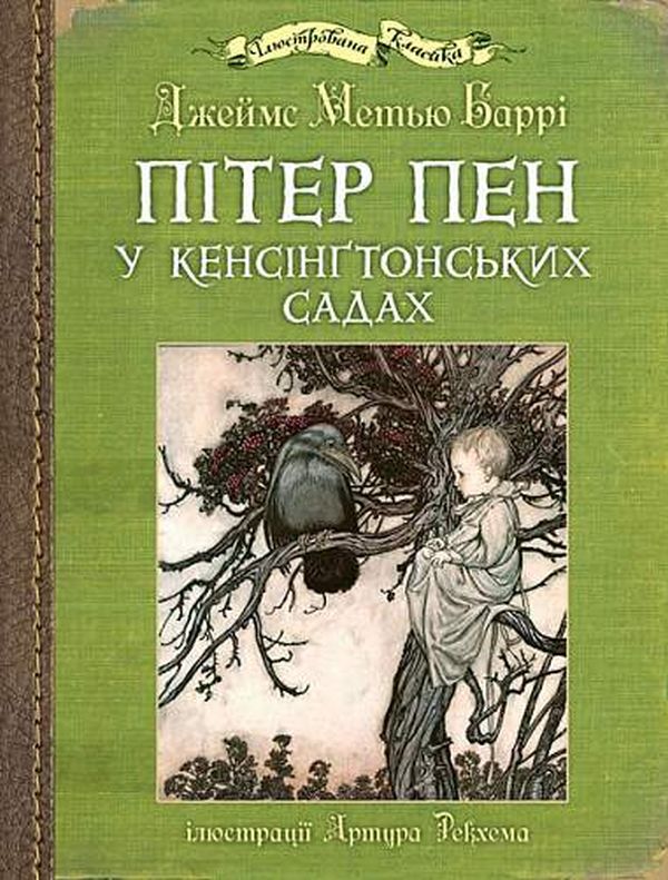 00002654_c1.jpg