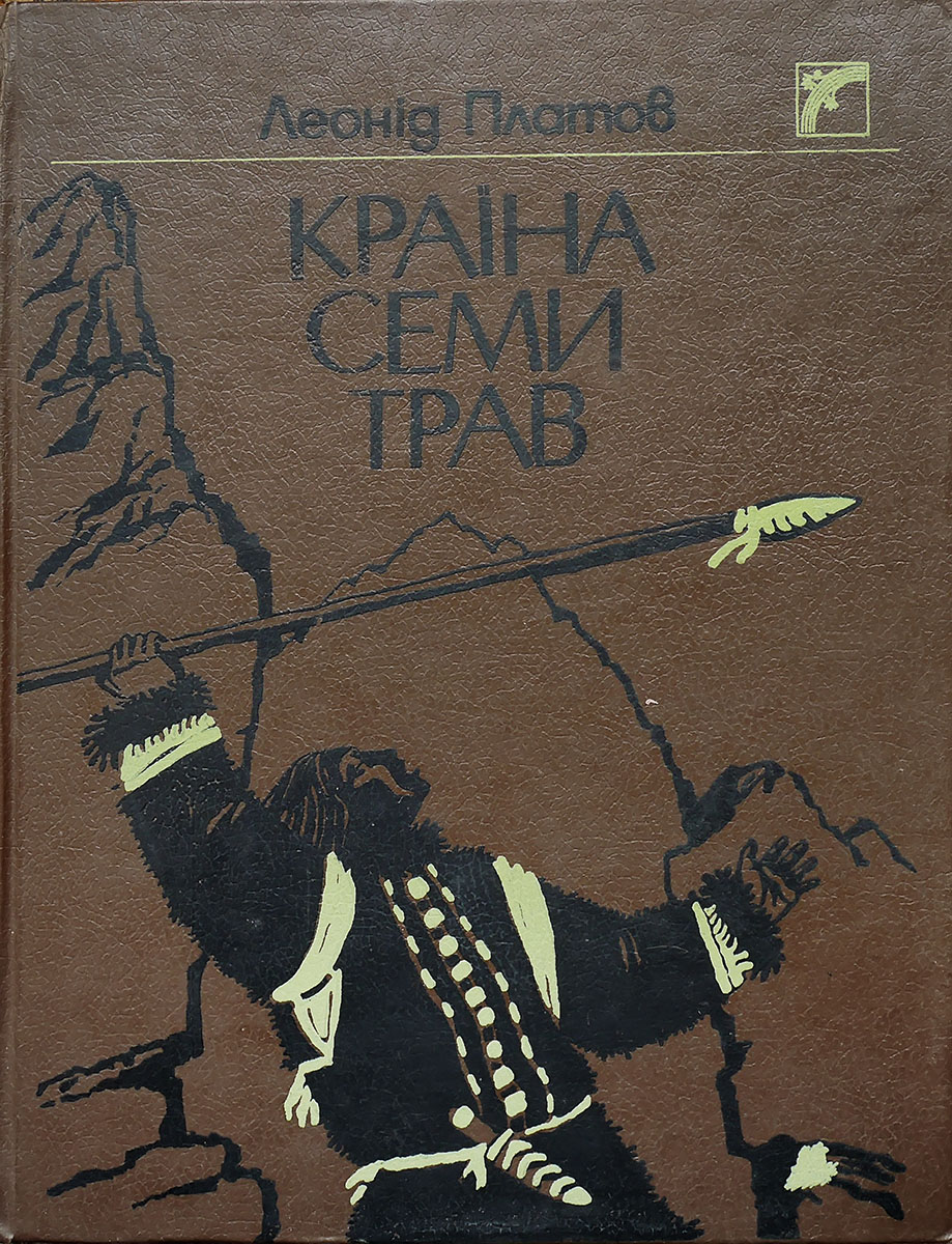 00002667_c1.jpg