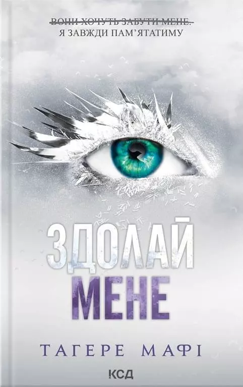 00002674_c1.jpg