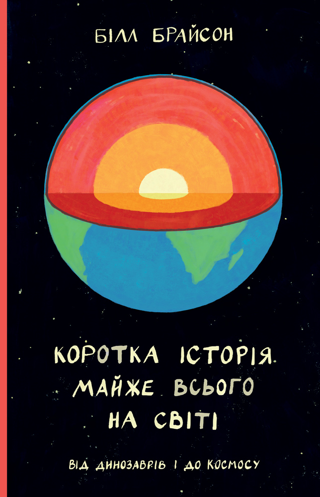 00002687_c1.jpg