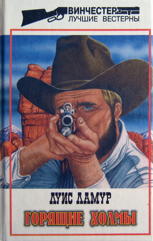 00002696_c1.jpg