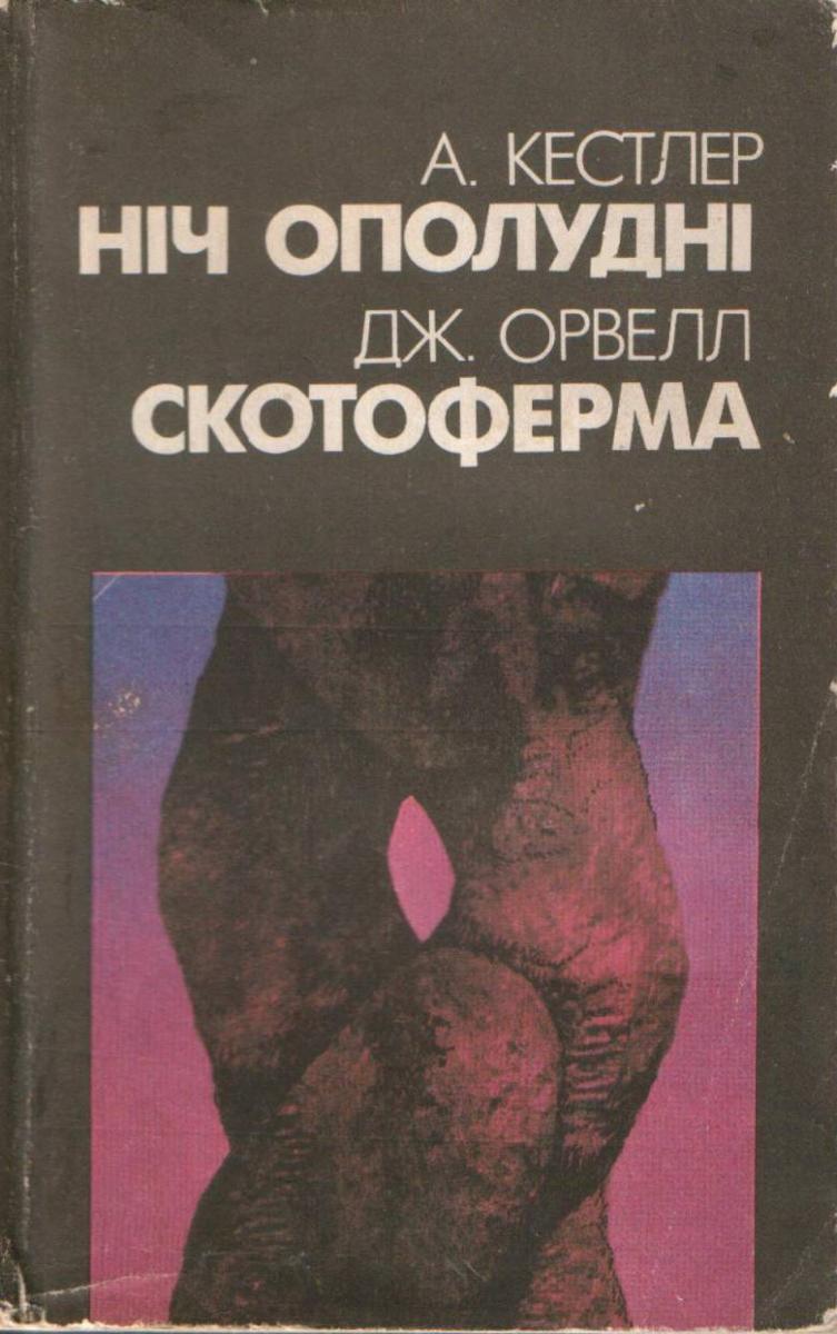 00002707_c1.jpg