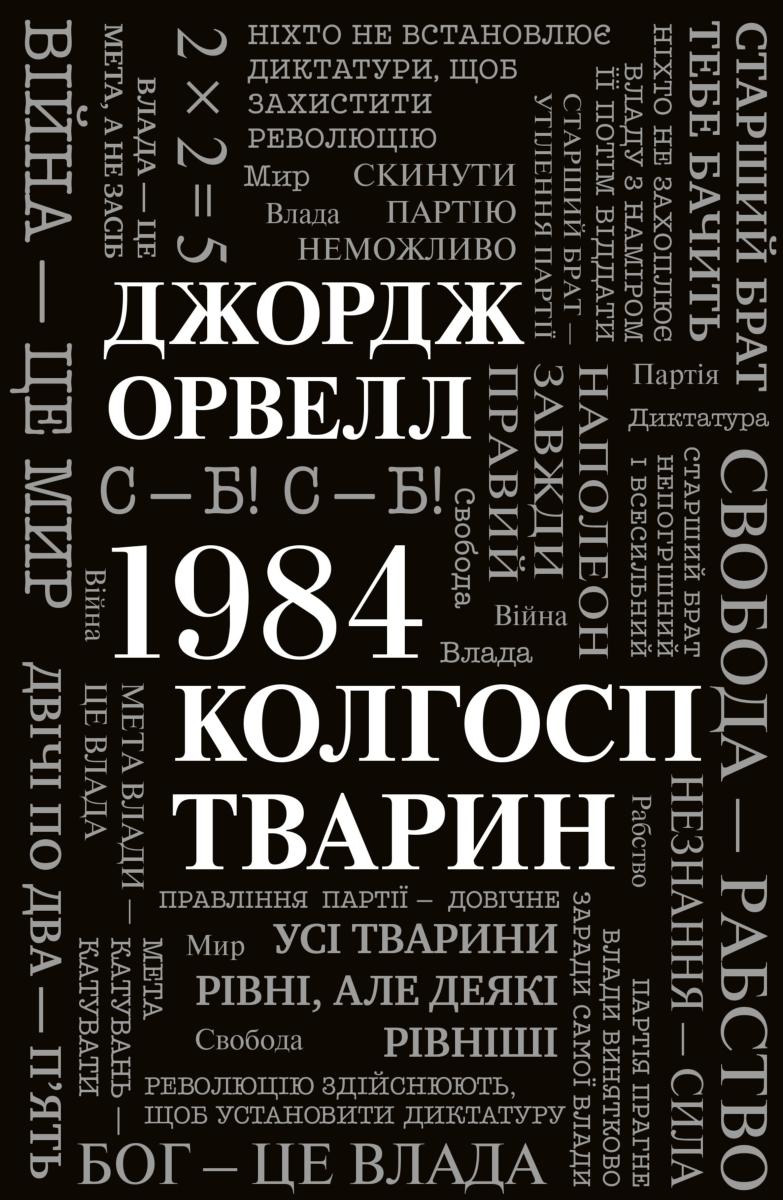 00002708_c1.jpg