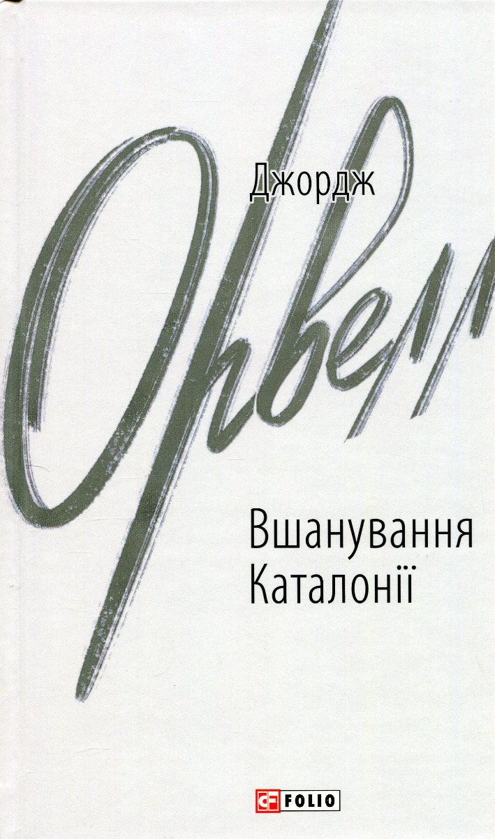 00002714_c1.jpg