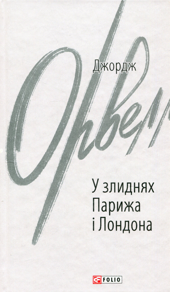00002715_c1.jpg