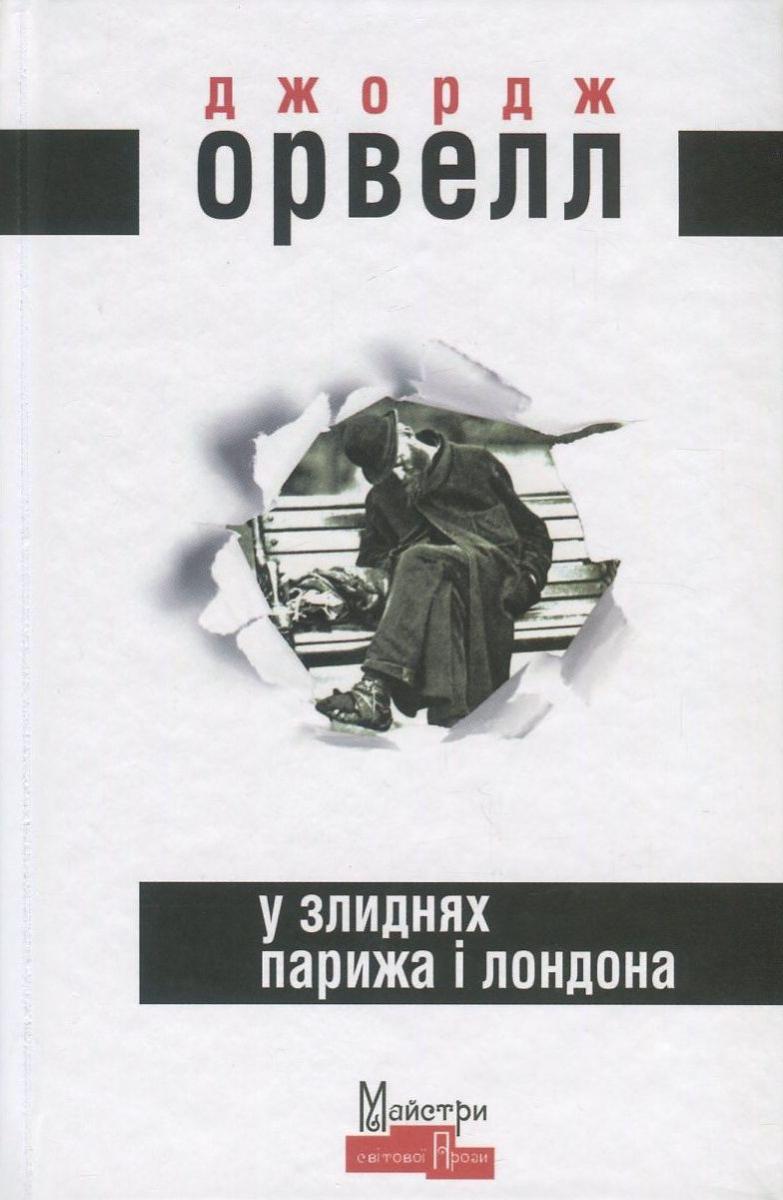 00002716_c1.jpg