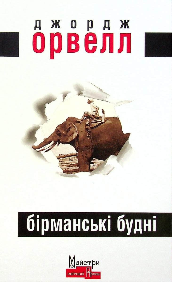 00002717_c1.jpg