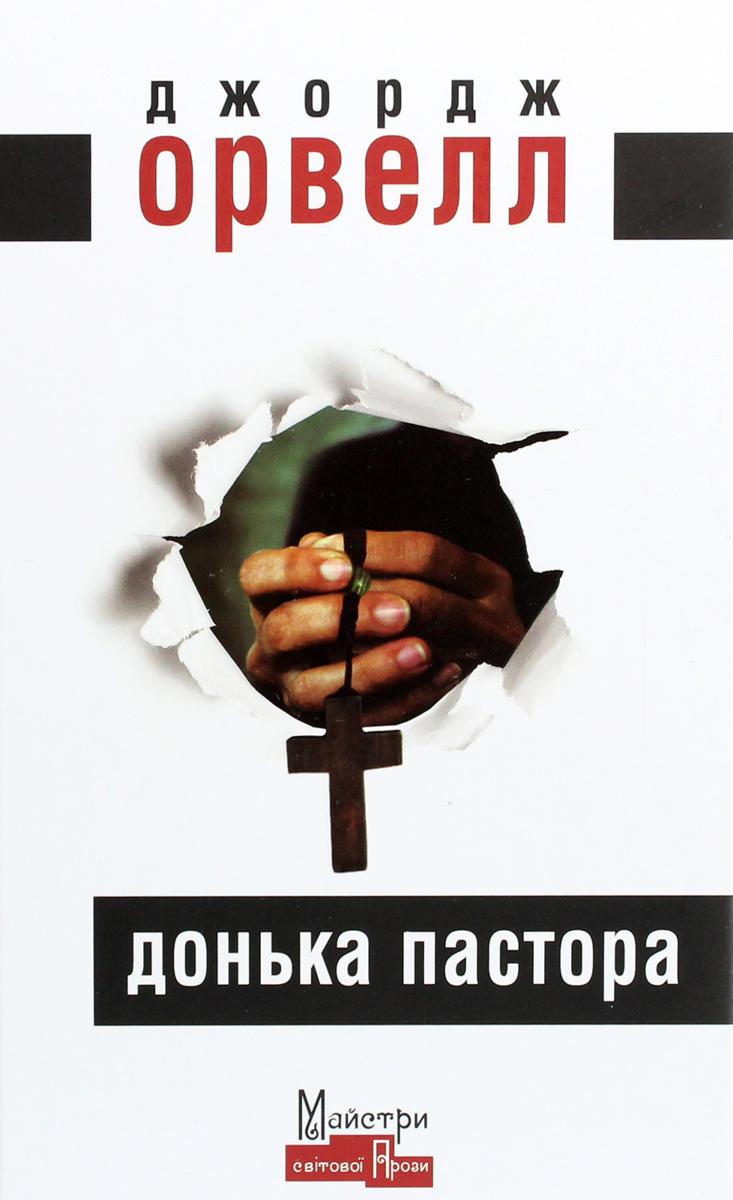 00002718_c1.jpg