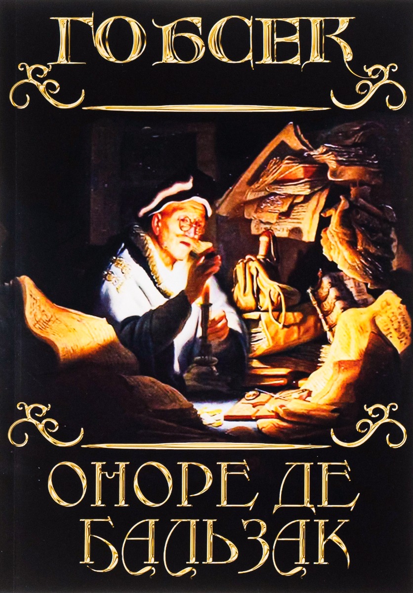 00002727_c1.jpg