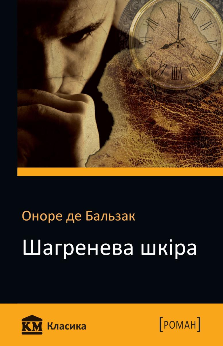 00002731_c1.jpg