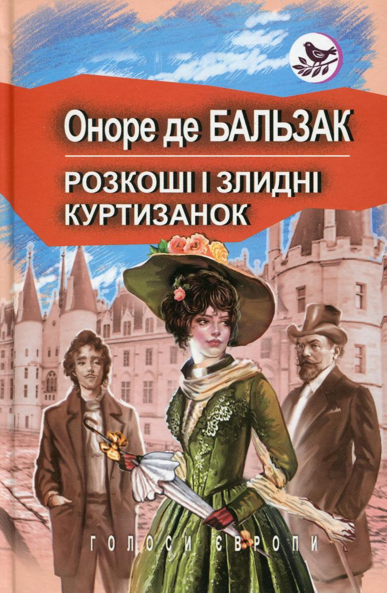 00002732_c1.jpg