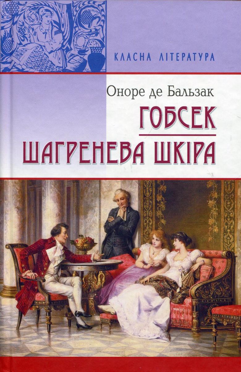 00002741_c1.jpg