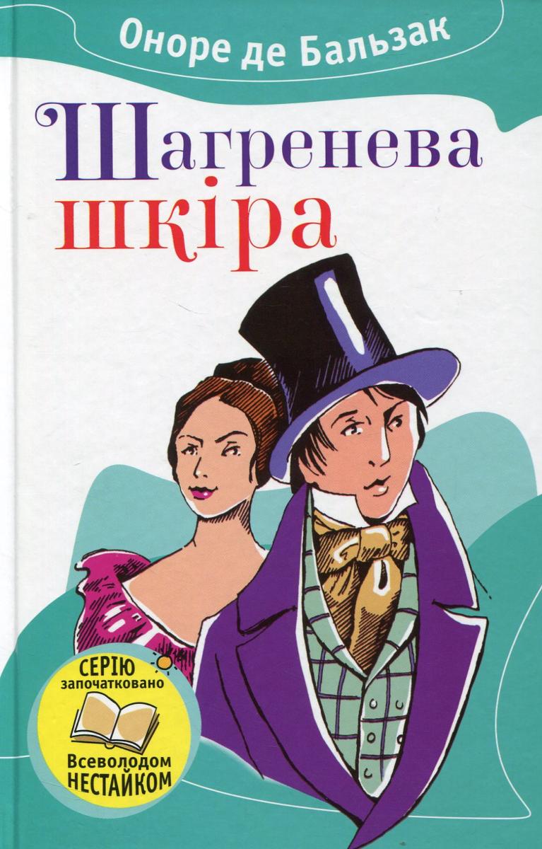 00002742_c1.jpg