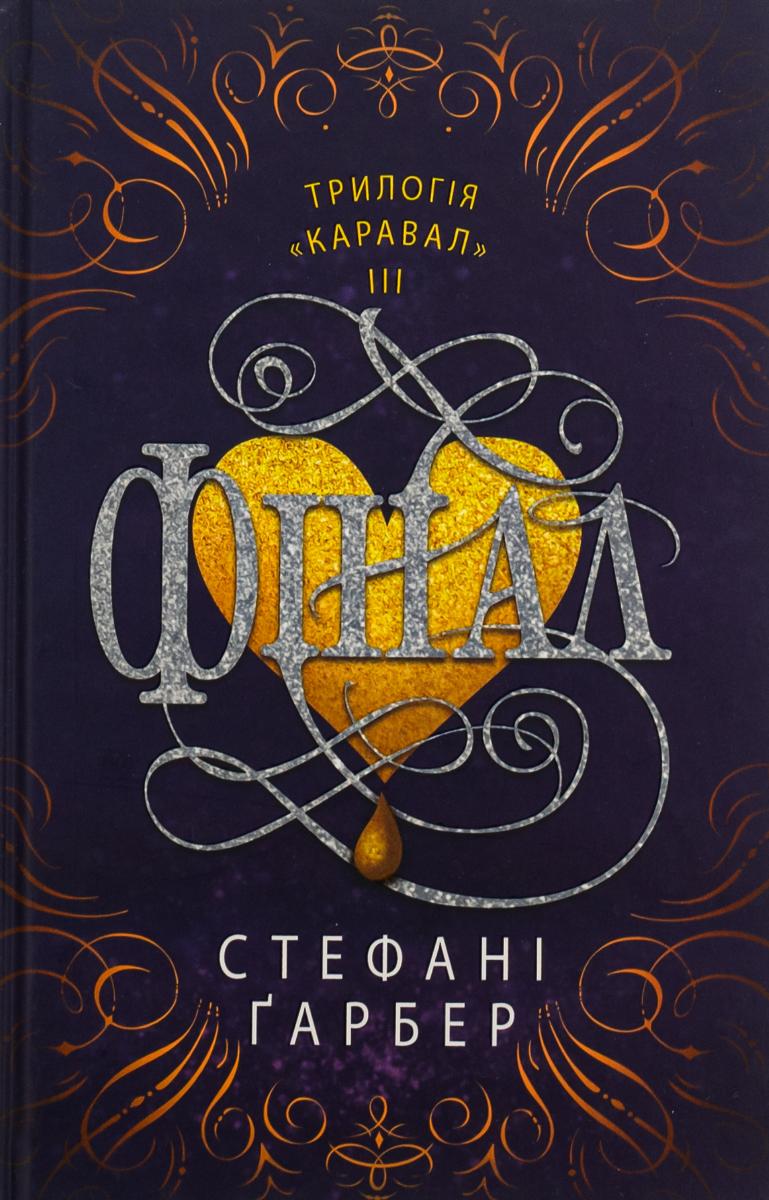 00002751_c1.jpg